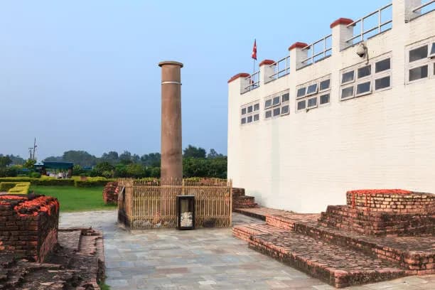 Ashok pillar
