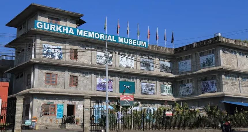 Gorkha memorial museum
