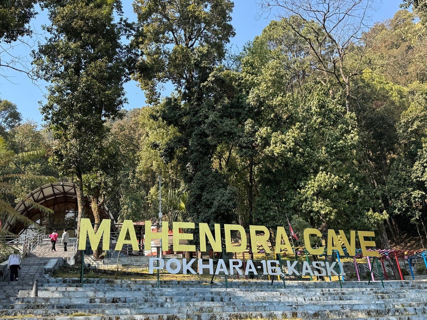 Mahendra cave